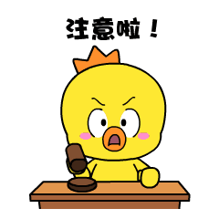 危险!漳州一男子骑车摔伤,小伤没注意引发破伤