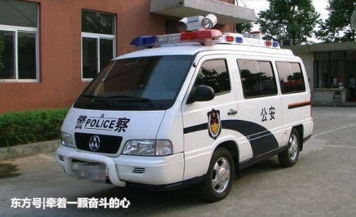 去男友家,婆婆送我祖传金镯,我去了趟厕所,出来立马打了110