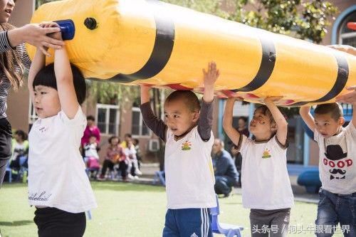 六一前夕幼儿园举办亲子运动会 儿童们萌态百出