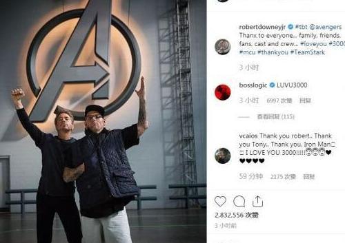 什么情况?钢铁侠发文致谢具体什么情况?爱你