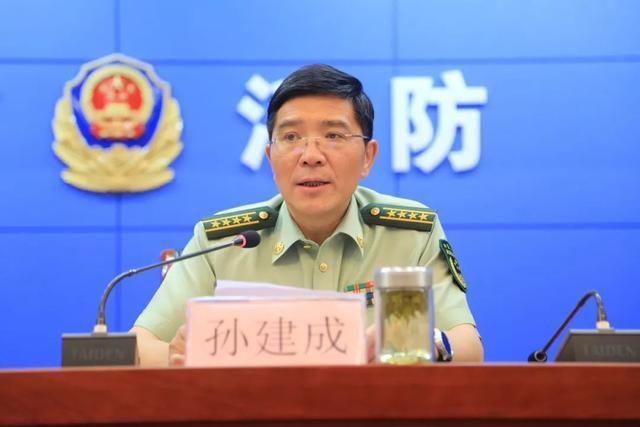 议|云南省消防总队召开全省消防部队2018年重