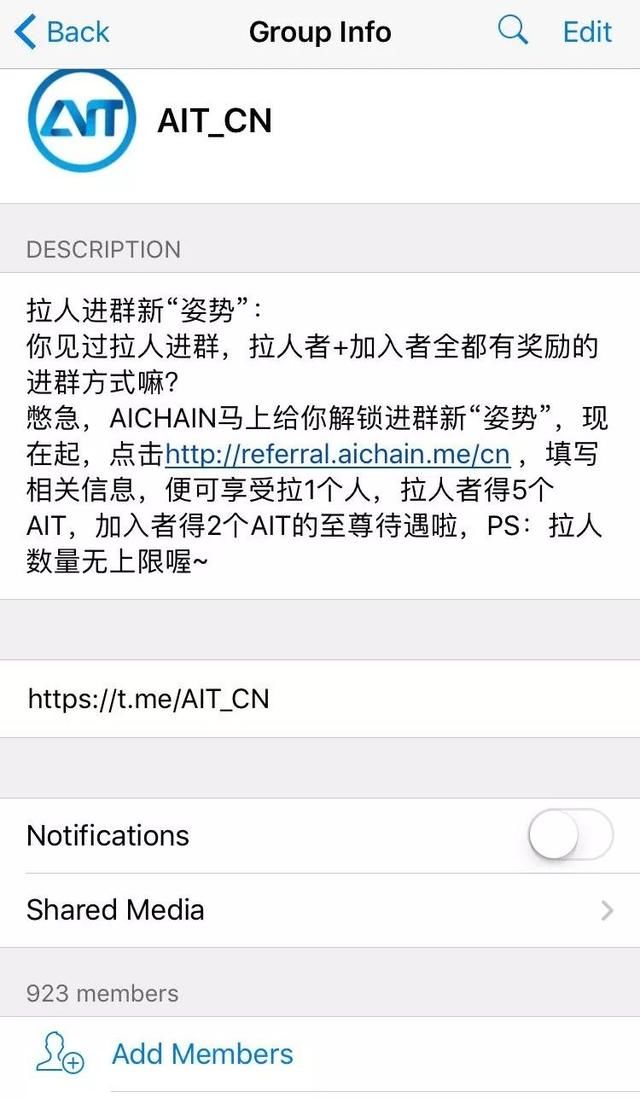 渠道英文 t013283015d7149eef6.jpg