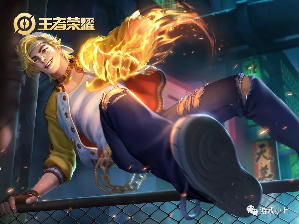 梅西限定皮肤返场,从此要绝版了吧,再返场能否