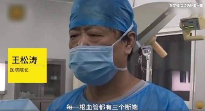 切割机割断了脚背上的血管一根、脚筋四根医院以经接好出院、医生开了一个月的休息、请问能赔多少钱?谢谢
