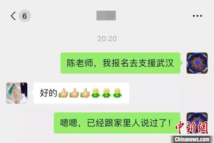 武汉需要护士支援吗