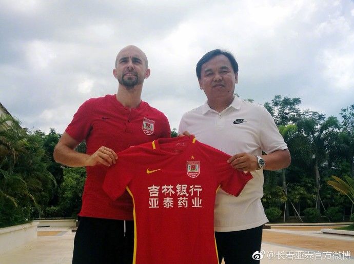 官方:梅泽耶夫斯基、申花中场王寿挺等三新援