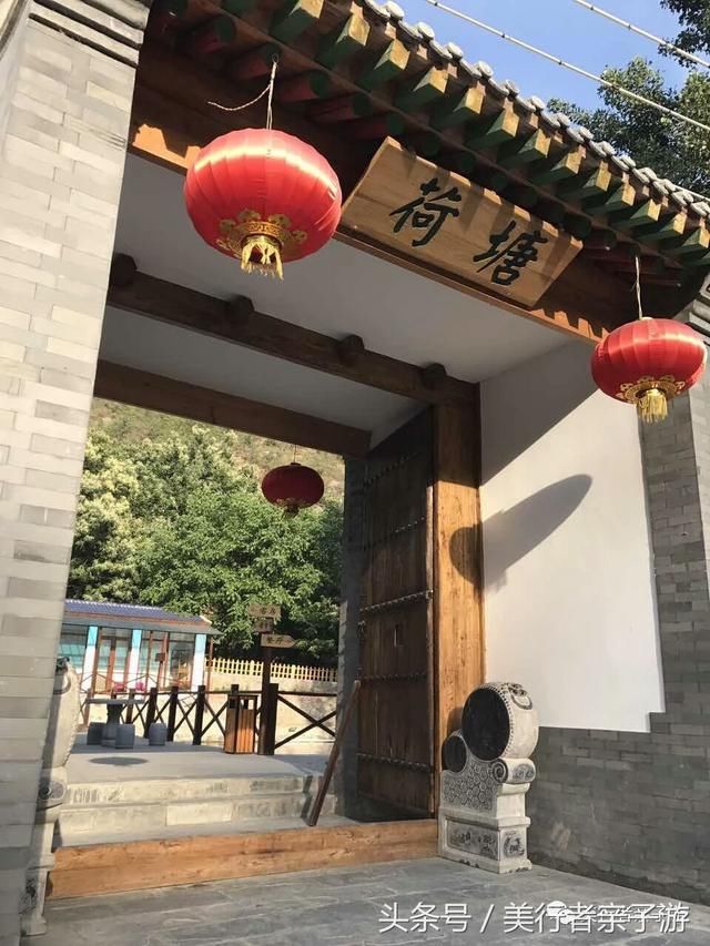 独家｜五一不涨价！人均200+，即可入住长城边儿上的荷塘月色！