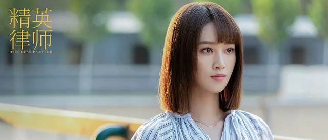 精英律师播完了吗