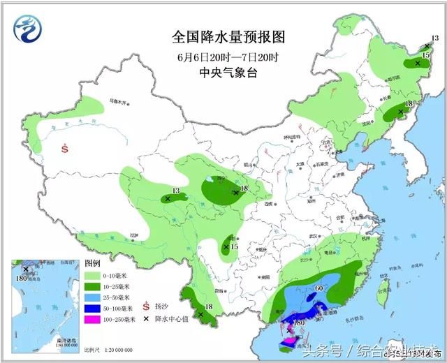 未来三天的小雨不知能否缓解东北旱情