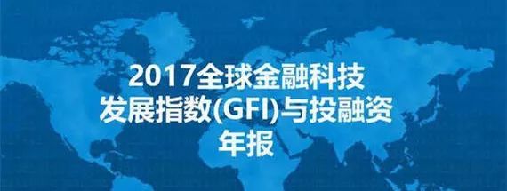 首张个人征信牌照花落百行征信，这几大问题待解