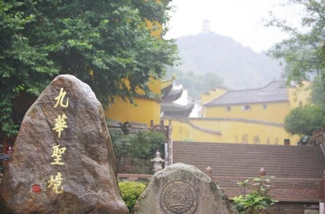 佛教四大名山是哪几座山呢 t013342487a6114491c.jpg