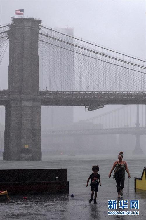 纽约遭遇暴雨天气