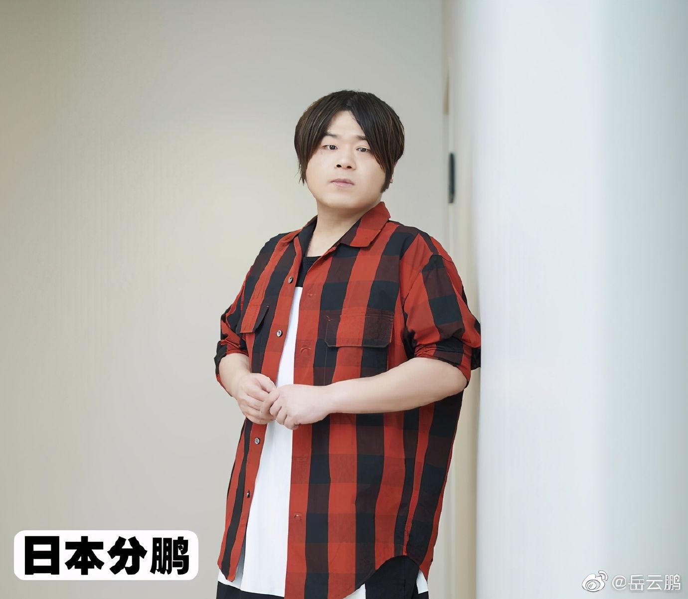 岳云鹏分享长得像的人，看见那日本分鹏我愣了，这不松冈祯丞么？