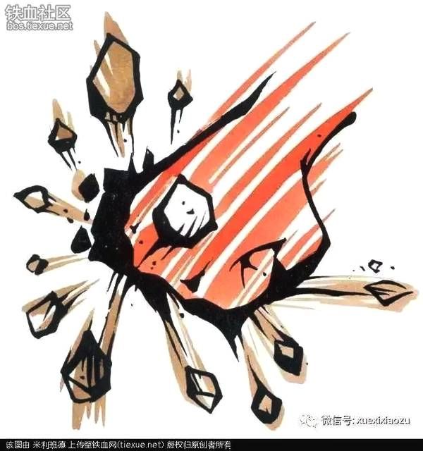 扫黑除恶这些知识你一定要知道|【第三期】三