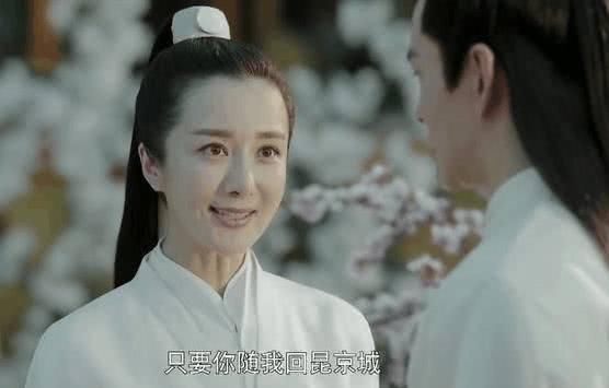 《扶摇》大师姐自曝整容,如今气质与以前大不