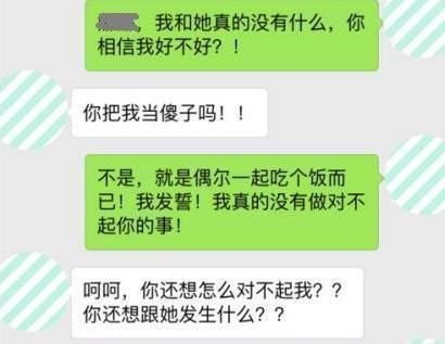 男人最反感的三种女人，想要得到他的爱，就不要这样做!