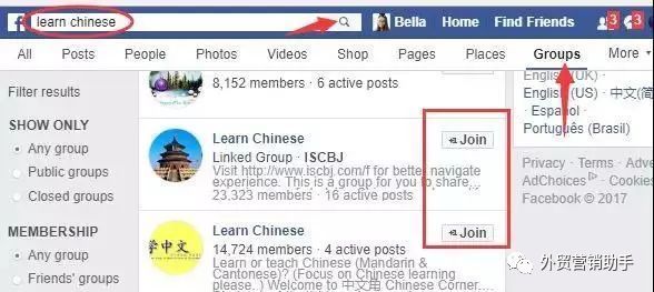 怎么进外贸外企 t013361239159bd5574.jpg