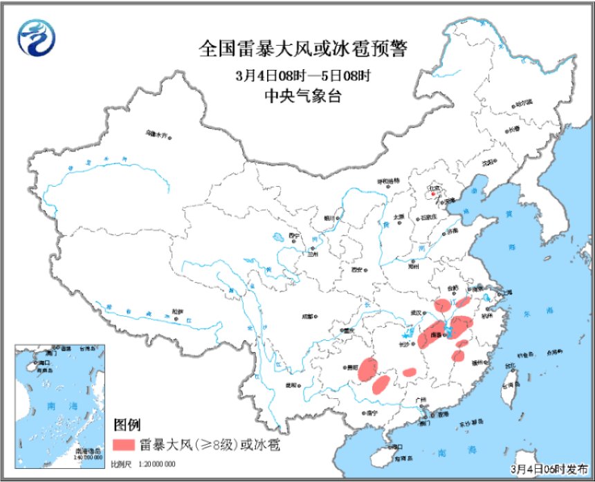 南方多阴雨谨防强对流天气 冷空气影响中东部