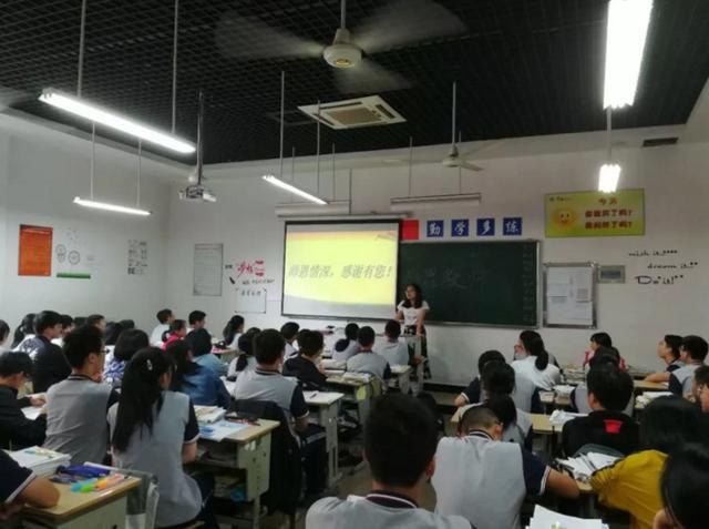 德清求是高中:记求是大声高一高中年级说出老黄浦区民办高中中考图片