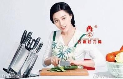 渣渣辉,徐静蕾美白,杨幂脱毛,冰冰卖菜刀,都比不