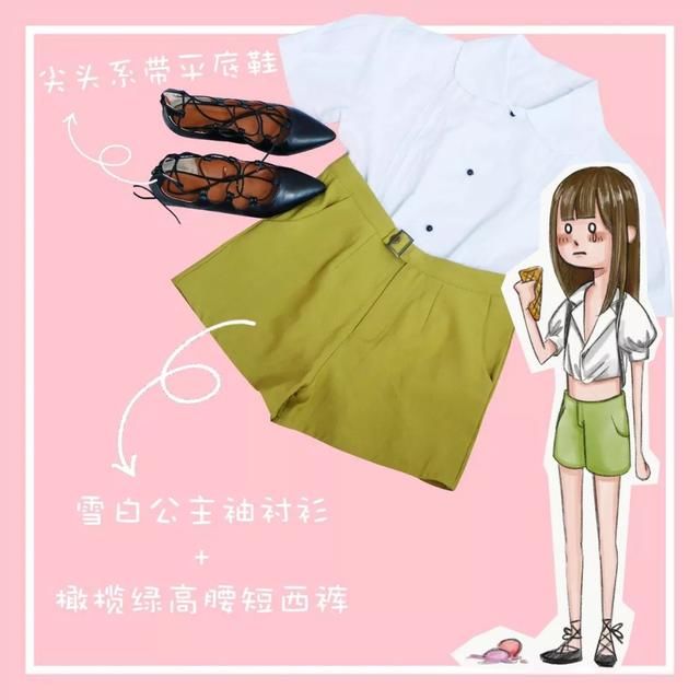 萌妹纸在纽约去哪玩?逛吃打卡都是粉红少女心