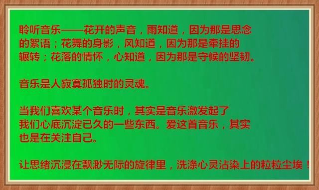 人到中年，一定要明白的这十个道理，看完对后半生影响很大，在理