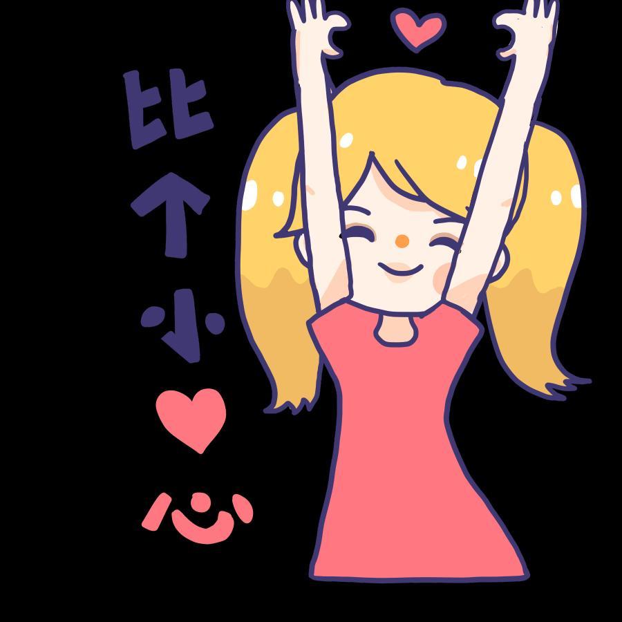 结石患者可以吃鸡蛋吗?