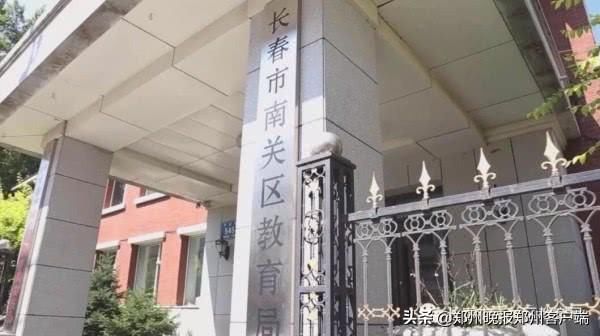 女副局长与群众座谈发飙 官方回应