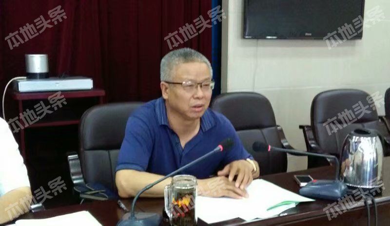 忻州市教育局召开第二学期期末质量监测考试考