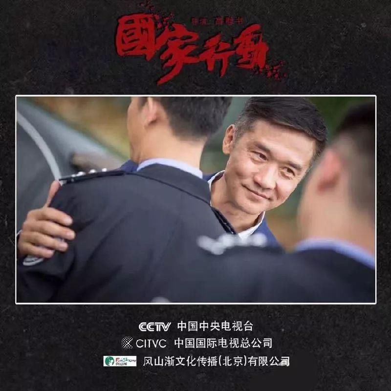 达康书记gdp视频(3)