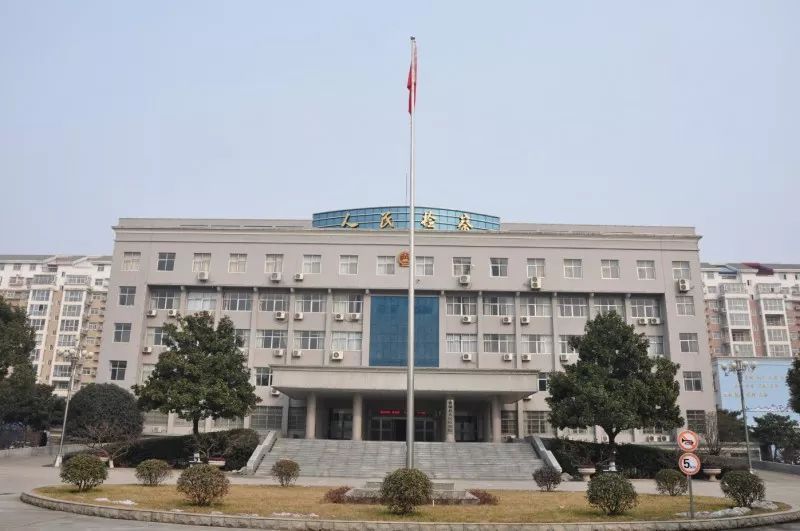 【喜讯】襄城县人民检察院在许昌市2018年第