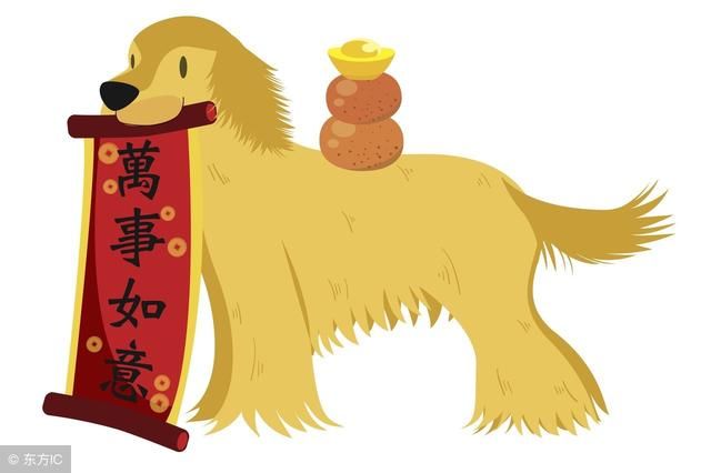 正月初三，生肖狗“天塌”的大喜！不接不吉祥！大过年的
