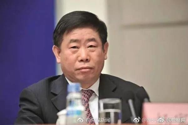 银监会原主席助理落马被查，仕途起于湖北钟祥