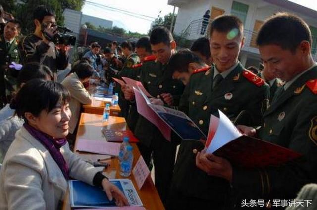 士兵退伍之后,有一件事必须得2年以后才能做,