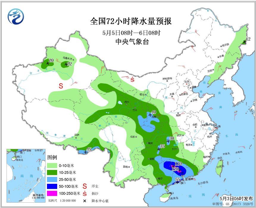 印度洋最强热带气旋为青藏高原带来降雨