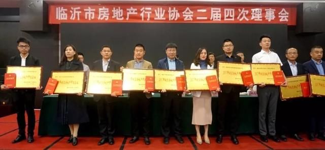 精工匠心 以诚铸城城投开元蝉联信用等级评价AAA级