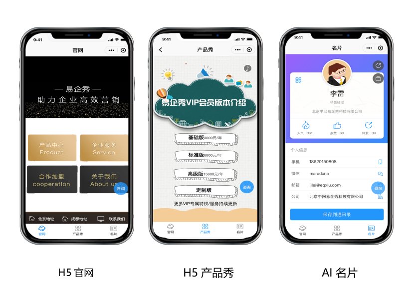 朋友圈运营智慧,朋友圈运营智慧文案