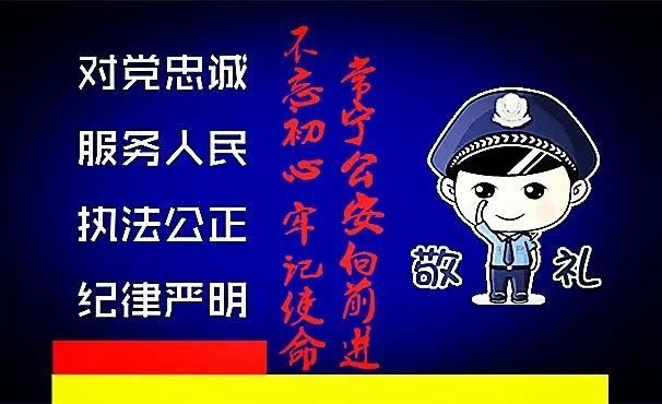 辟谣网传常宁小女孩被拐卖只是个误会！