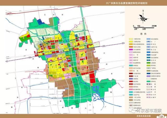 大厂新城人口_大厂阳光新城户型图