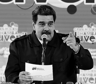 激辩委内瑞拉局势安理会无解