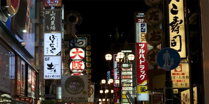 日本大阪发生5.9级地震 摇晃时间长达30秒