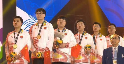 亚运会电子竞技体育表演赛,中国队四连胜获AV