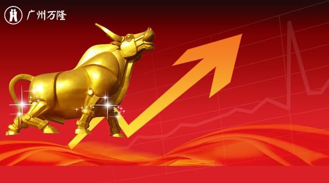 危机发酵诱发行情大变局 巨头行动下周A股能否打赢翻身仗？