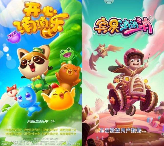 11亿;月均充值流水