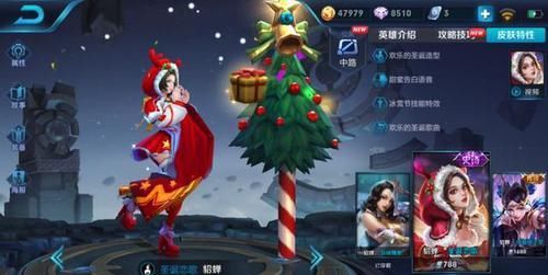 王者荣耀的典韦克星是