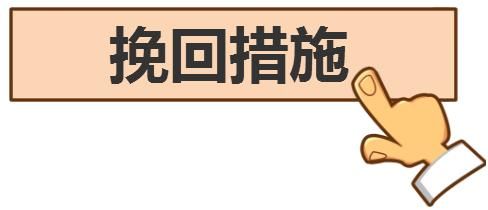 情侣之间做好这三件事，会爱的走火入魔，再也分不开了