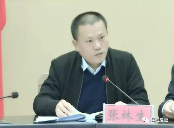 全县意识形态工作联席会议暨意识形态领域情况
