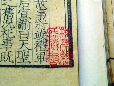 东京食尸鬼主题歌曲曲谱