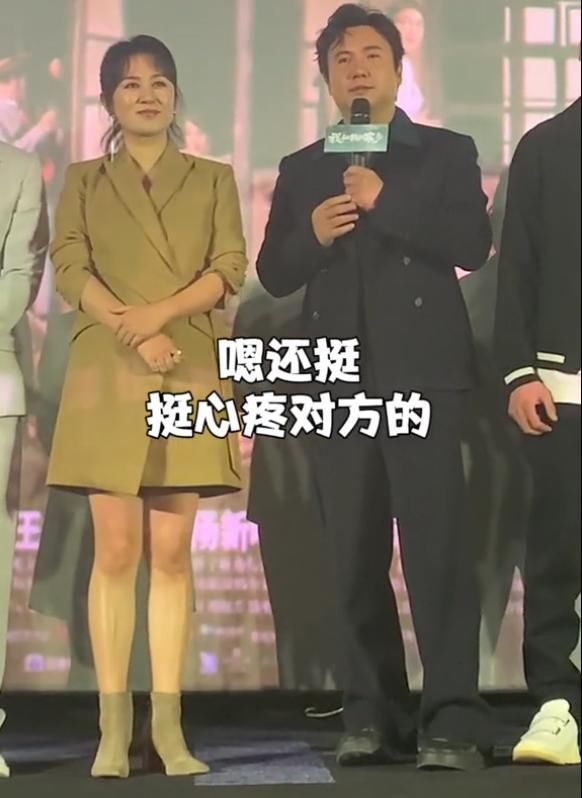 马丽产后脸泛油光，腰圆成水缸身材臃肿，但这样真实反而漂亮！