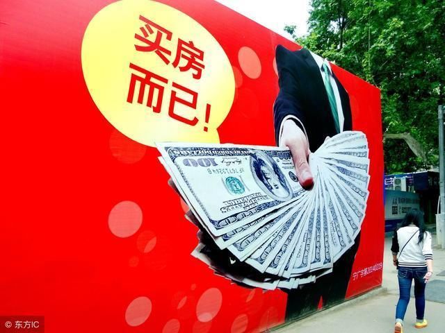 太原房价1万多高吗，会造成人才流失吗?